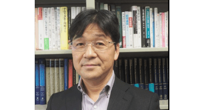 西田公昭 Nishida Kimiaki